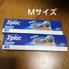 Ziploc フリーザーバッグ Mサイズ 3枚入 2箱セット