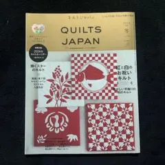 ニコ様 リクエスト 2点 まとめ商品 - メルカリ