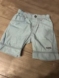 Item thumbnail for item 03dbff8b-90e6-4bbe-91c1-9ba7164a9e61