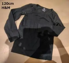 H&M ブラック 長袖カットソー 110/115