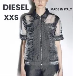 ディーゼル デニムジャケット シースルーメッシュ切替 半袖 ジップアップXXS