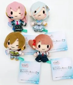 【匿名配送】ふわぷちマスコット 巡音ルカ 望月穂波MEIKO 日野森雫