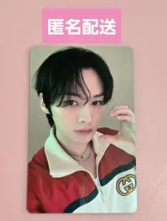 Stray Kids スキズ リノ 1万円特典 トレカ