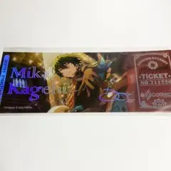 あんさんぶるスターズ！ ホログラムチケット 影片みか