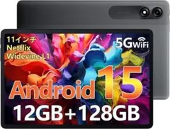 2026年最新】Android15 タブレットの人気アイテム - メルカリ