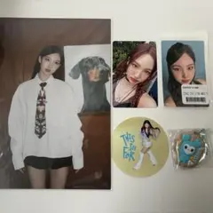 TWICE ナヨン ポストカード ステッカー トレカ オンラインくじ