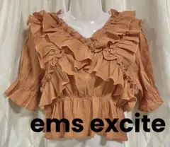 【未使用】ems excite クロスフリルブラウス