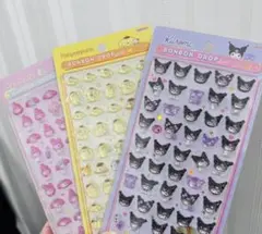 【ゆっぽんさま専用です】ボンボンドロップシール