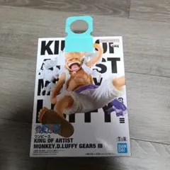 【新品未開封 未使用】ワンピース フィギア ルフィーニカ