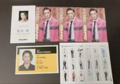 【即購入可】Snow Man 岩本照 カード4点セット