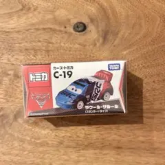 Item thumbnail for item e5ca2b5a-fa6c-4a88-9659-9109a4491e0d