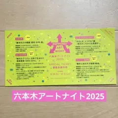 かおりん様 リクエスト 2点 まとめ商品