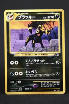 プレミアムファイル2