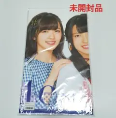 ℃-ute 鈴木愛理等 デジタオル ラストコンサート 集合　未開封品