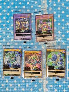 セブンイレブン 遊戯王 ハイチュウ ブラックマジシャンガール 6枚