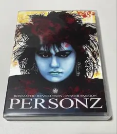 2026年最新】パーソンズ power passionの人気アイテム - メルカリ
