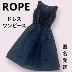 ROPE ロペ　ワンピース　ドレスワンピース　タンクトップ　ブラック　7 結婚式