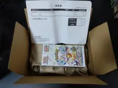 【未開封品】テラスタルフェス ex シュリンク付き 1BOX