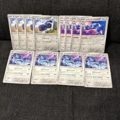 ポケカ　ダンバル進化ライン　メタング メタルメーカーのサムネイル
