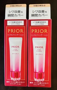 INFINITY ローズパウダー プレストパウダー 9g 日本製 - メルカリ