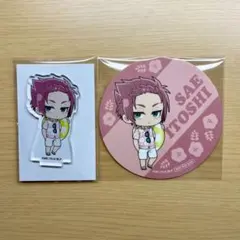 ブルーロック　and Gallery 糸師冴　2点セット