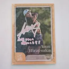 Item thumbnail for item 2e8845e7-5ef0-4bd8-be0a-214f204022c1