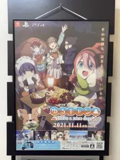 Reバース　ゆるキャン△ なでしこ、リン、千明、あおい、恵那　SPサイン 映画 ゆるキャン△』なでしこ 、リン、千明、あおい、恵那たち5人が