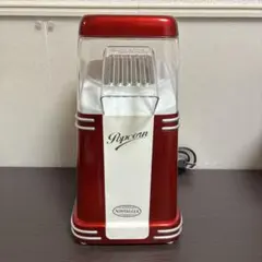 未使用品 Wesco ウェスコ BASEBOY ペダル メタルライナー 20L - メルカリ