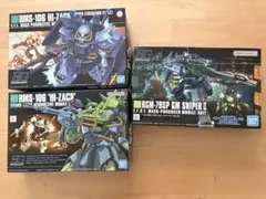 HG 1/144 ガンプラ 3種セット ハイザック ジムスナイパーII