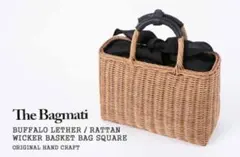 【美品】The Bagmati　 ザバグマティ　かごバッグ