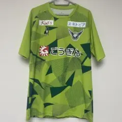 ガイナーレ鳥取ユニフォーム 2点セット ガイナーレ鳥取ユニフォーム 2点セット - メルカリ