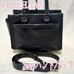 ［早い者勝ち］コールハーン ショルダー付き 本革 トートバッグ