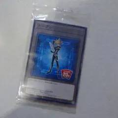 2026年最新】遊戯王 トークン 未開封の人気アイテム - メルカリ