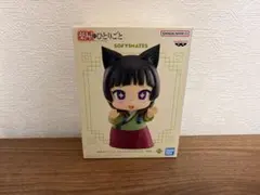 未開封 SOFYMATES 薬屋のひとりごと　猫猫　ダンボール&プチプチ梱包