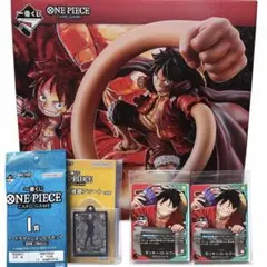 【2/14 一番くじ】　ワンピース　A賞+H賞+I賞+特典カード