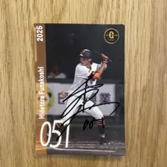 2026年最新】BBM 巨人 サインの人気アイテム - メルカリ