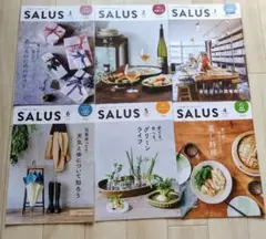 東急 SALUS まとめ売り
