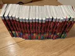 ダンダダン　全巻セット　1巻〜22巻