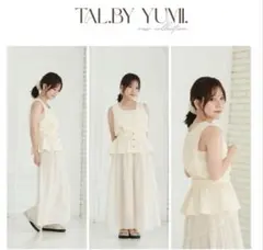 【新品】tal.by yumi. Vネックペプラムベスト アイボリー Lサイズ