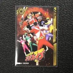 スーパー戦隊 イタジャガ c16