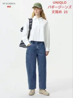 ユニクロ バギージーンズ/丈短め 23