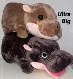 2025年最新】ヒポポンの人気アイテム - メルカリ