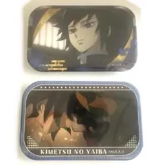 鬼滅の刃　冨岡義勇　缶バッジ　2個セット