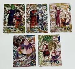 ドラゴンボール　スーパーダイバーズ　9弾　通常PUR 5種　コンプリートセット