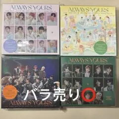SEVENTEEN セブチ BEST ALBUM「ALWAYS YOURS」CD