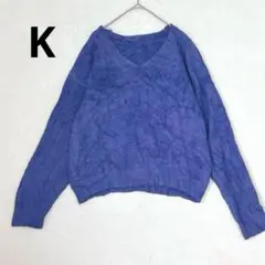 Q111【k】Ｖネックニット　ブルー