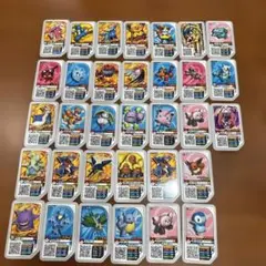 ポケモンガオーレ