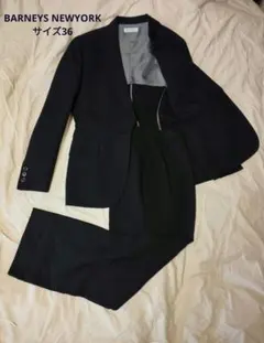 BARNEYS NEWYORK パンツスーツ セットアップ 麻 サイズ36 黒