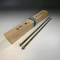 2026年最新】銀製 箸の人気アイテム - メルカリ