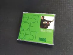 2026年最新】BEST OF BEST 1000 織田哲郎の人気アイテム - メルカリ